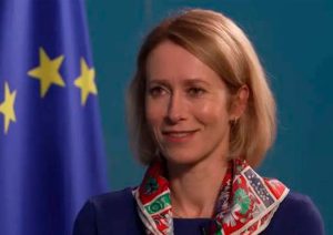 Lee más sobre el artículo UE: alto el fuego entre India y Pakistan, un paso vital